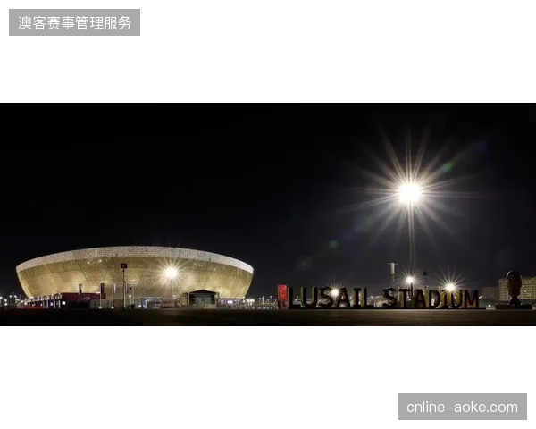 多哈卢塞尔球场能耗管理系统降本路径：动态分时调控如何对齐2026世界杯后运营成本